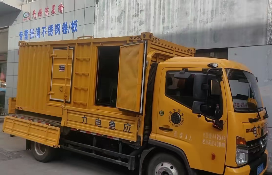 金昌柴油发电机组负载测试时应如何监控机组的运行状态？